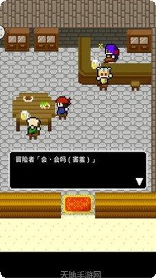 老板娘模拟器最新版本