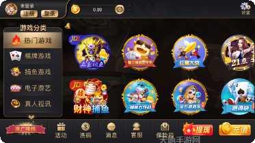 开元2041最新版本更新