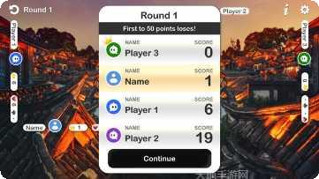 红心大战技巧分享