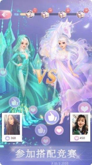 亚当和夏娃爱情任务攻略