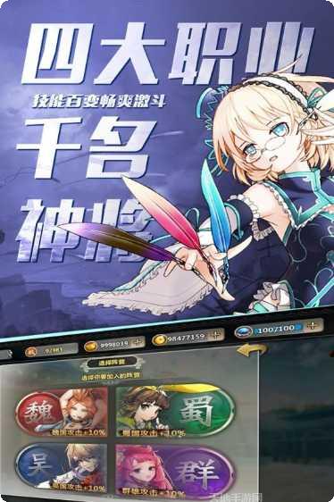 百万战姬最新活动更新