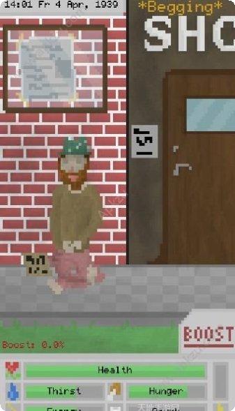 Bum Simulator安卓下载