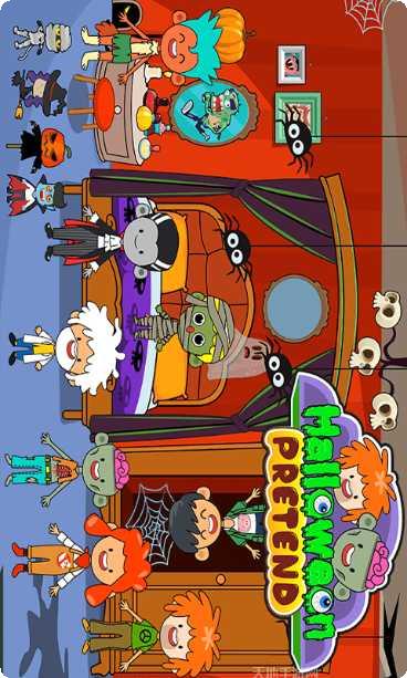 佩皮小镇迷你学校攻略