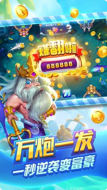 牛霸天下牛牛玩法介绍