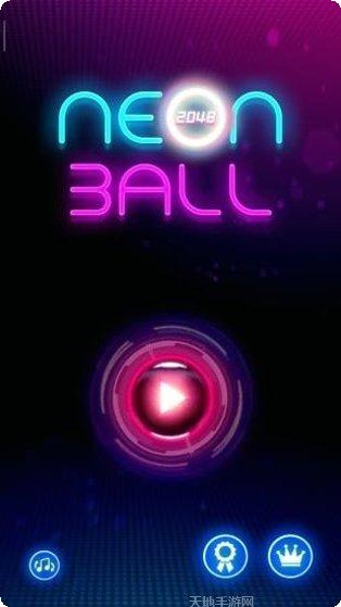 3D台球大师最新版本