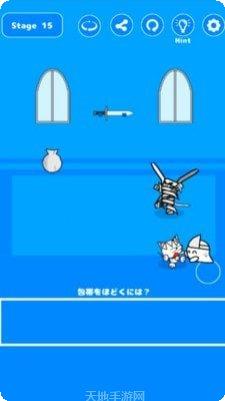 猫咪逃脱大作战玩法介绍