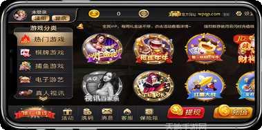 易鱼棋牌最新版本