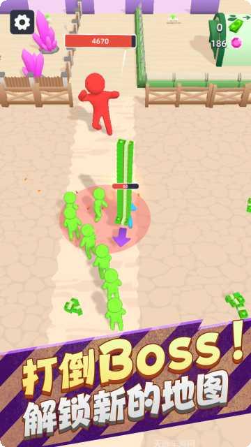 野外生存模拟攻略