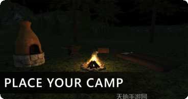 野外生存模拟玩法介绍