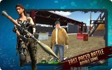 传奇生存吃鸡攻略