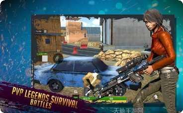 传奇生存吃鸡技巧