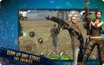 传奇生存吃鸡下载