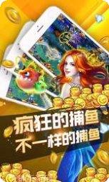 唐门棋牌最新版本