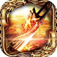 雄霸武神新传奇攻略