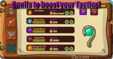 可怕的冰激凌老师下载地址