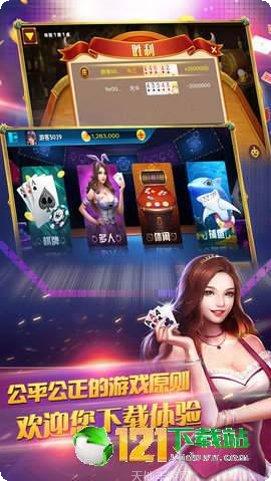 乐朋棋牌玩法介绍