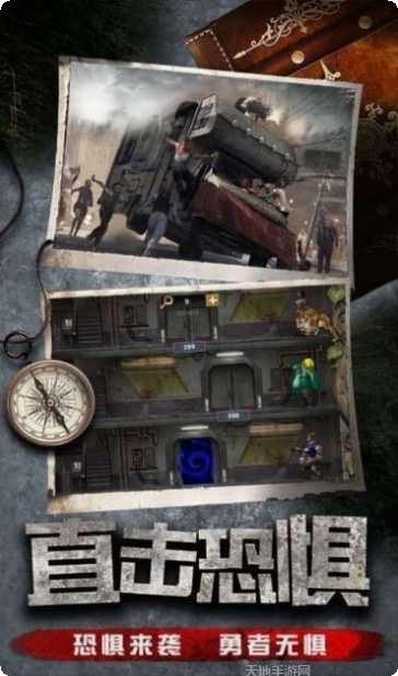 丧尸狂潮武器推荐