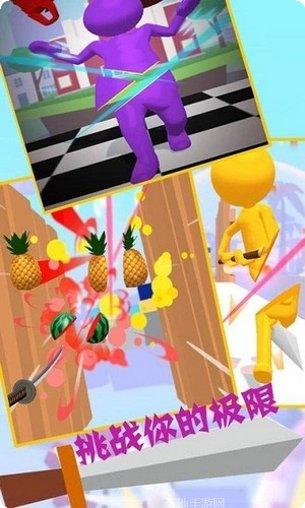 忍者大冒险下载