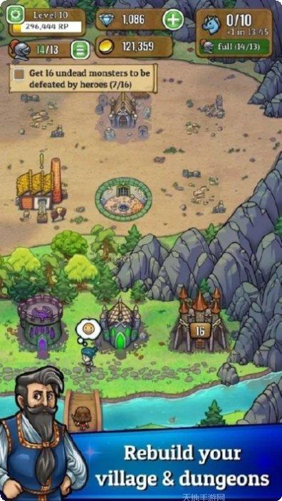 英雄公司2角色介绍