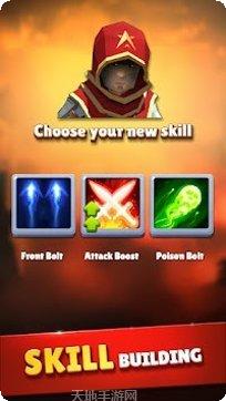 刺客英雄武士攻略