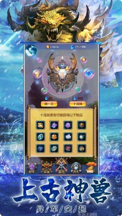 山海猎游戏攻略