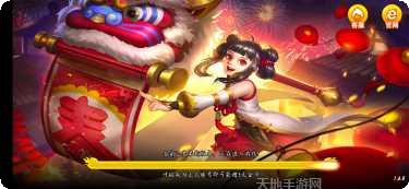 qqcdh棋牌比赛活动