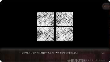 世界上最强的奶奶攻略