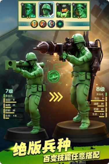 终极战车对决攻略