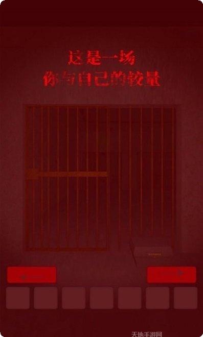 飞跃游戏下载地址