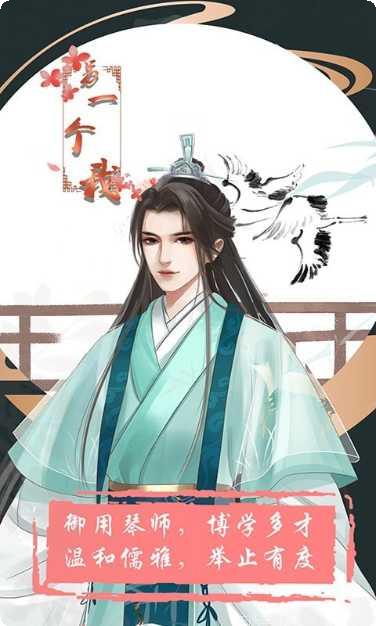 另一个世界的领主装备获取