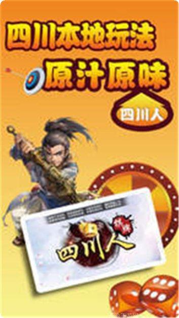 知否游戏更新日志