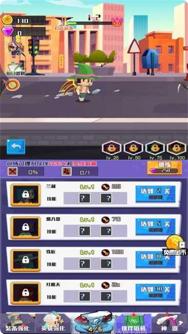 机甲战斗模拟器最新版本