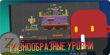 不要吃我的大脑最新版本