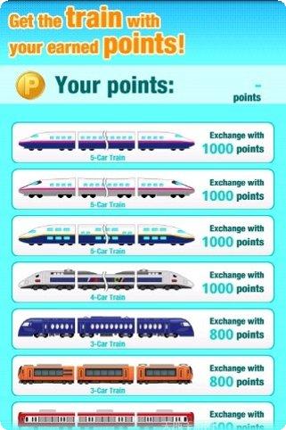 快乐的冰杯攻略