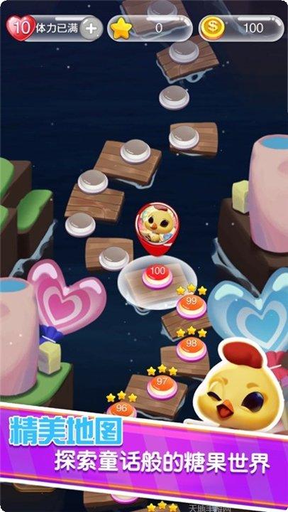 开心消消乐华为版更新