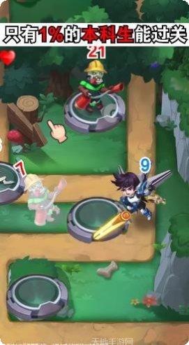 这波不亏最新活动