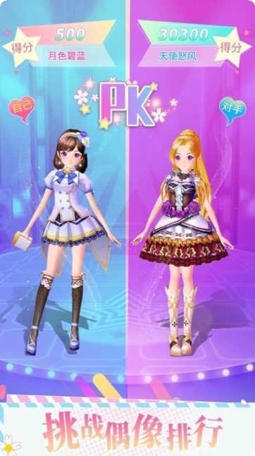 百乐可提版攻略