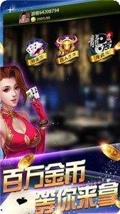 摇摇乐捕鱼技巧