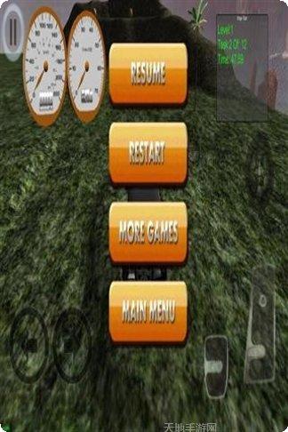 汽车拉棺材趣味挑战