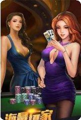 星辰电玩安卓下载