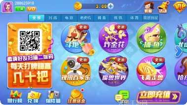 江南茶苑下载地址