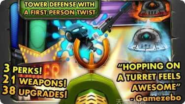 指挥官战斗模拟器下载