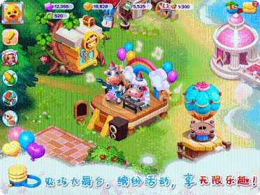 天天农场百度版金币获取