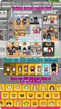 月刊偶像角色介绍