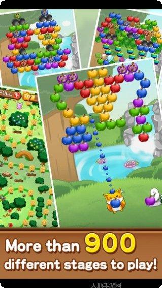 森林生存模拟器