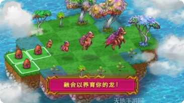 Merge Money金币获取