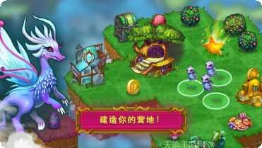 Merge Money关卡解析