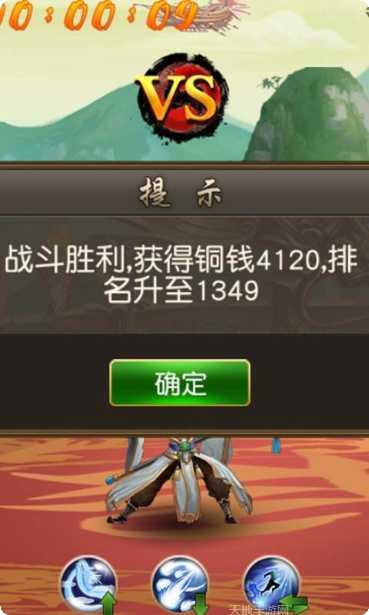 翻滚吧犊子红包版激活码