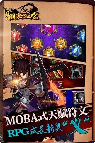 翻滚吧犊子红包版更新日志