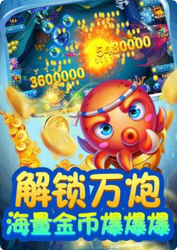 狼王棋牌游戏下载